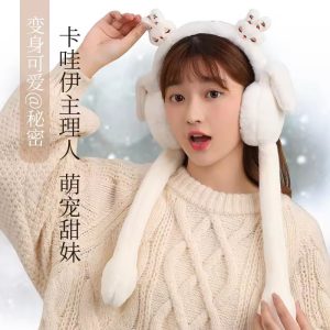 Baby Cute Fluffy Moving Ear Muff-02